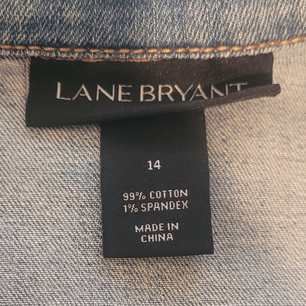 Denim Jacket - Picture 4 of 4